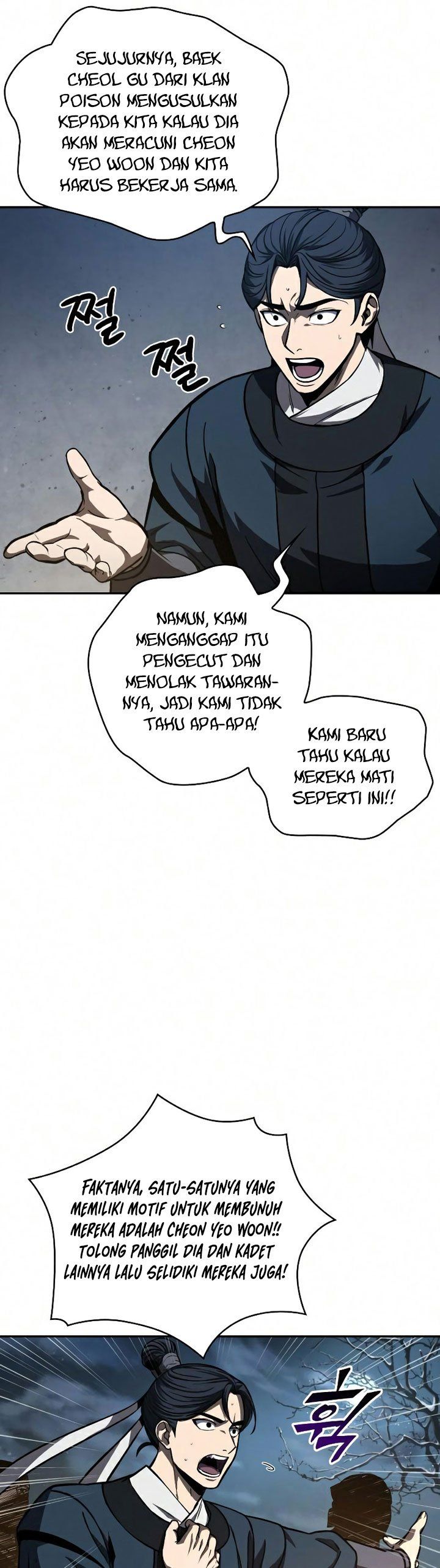 image-komik-nano-machine-chapter-86-30/48