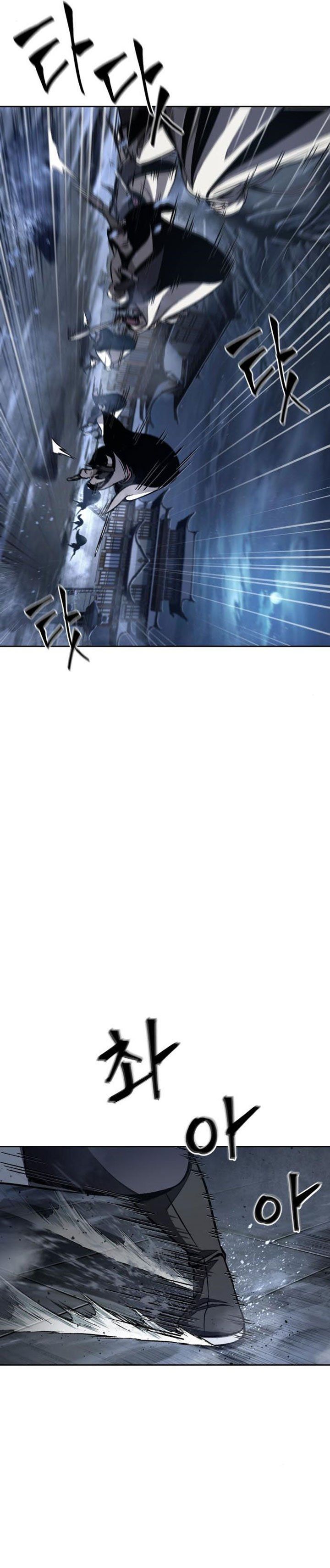 image-komik-nano-machine-chapter-87-12/42