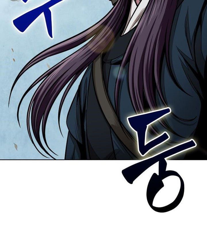 image-komik-nano-machine-chapter-87-41/42