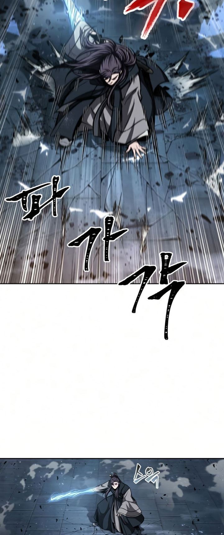 image-komik-nano-machine-chapter-89-35/71