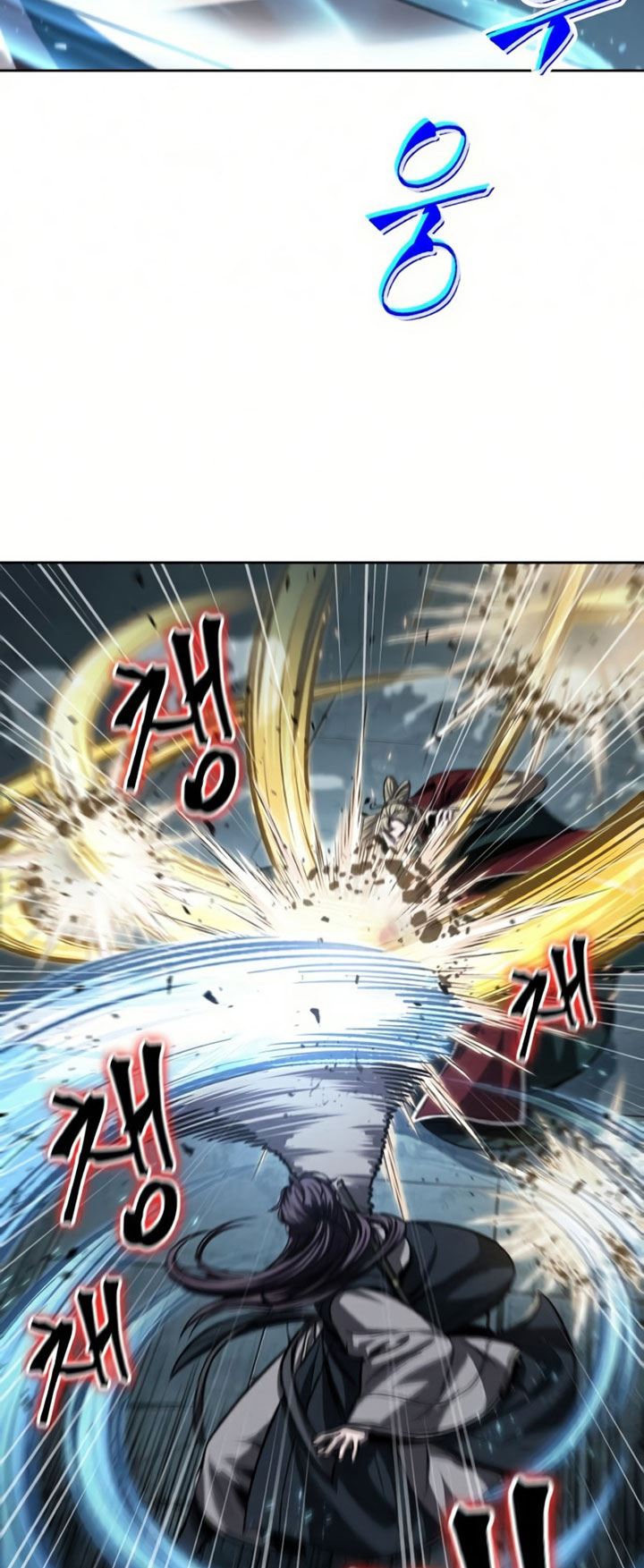 image-komik-nano-machine-chapter-89-45/71