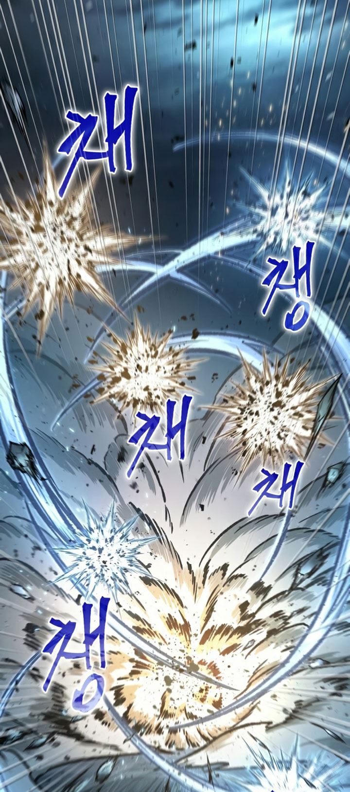 image-komik-nano-machine-chapter-89-62/71