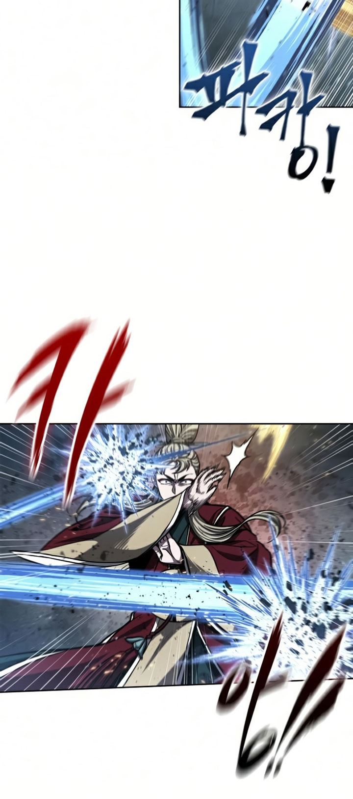 image-komik-nano-machine-chapter-89-64/71