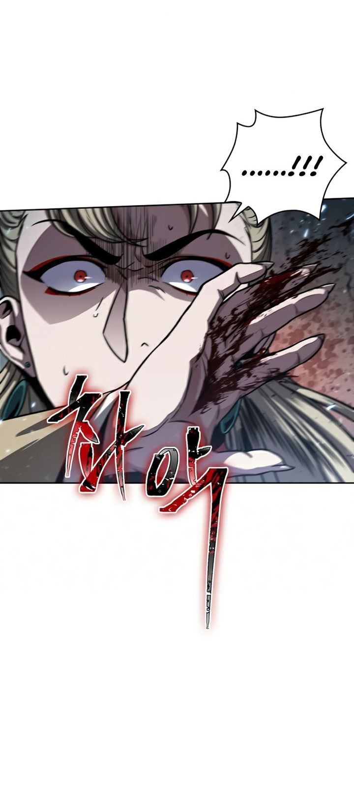 image-komik-nano-machine-chapter-89-65/71