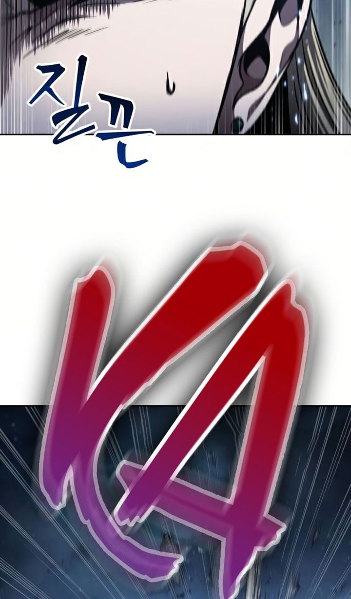 image-komik-nano-machine-chapter-89-69/71