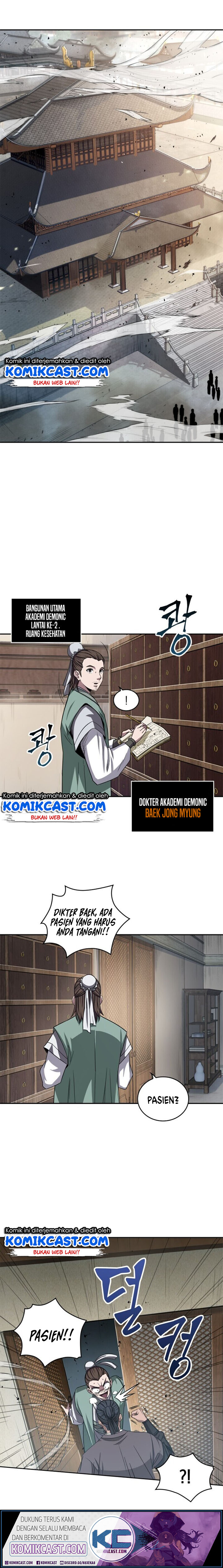 image-komik-nano-machine-chapter-9-1/22