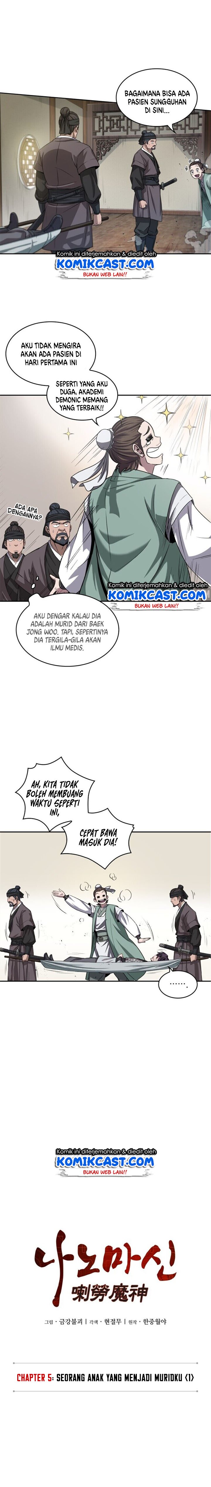 image-komik-nano-machine-chapter-9-2/22