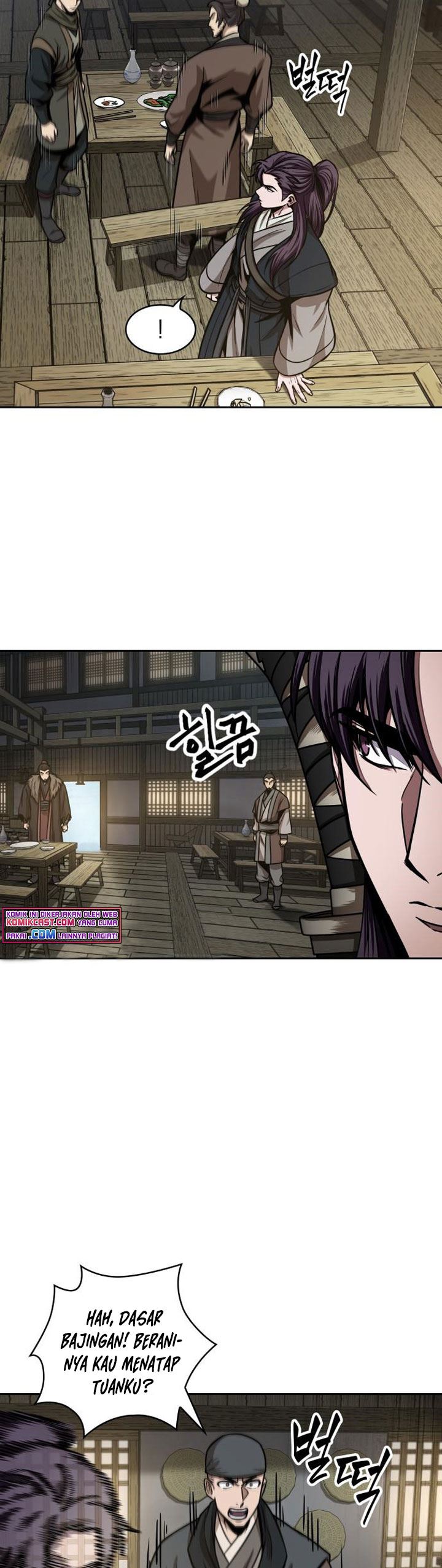 image-komik-nano-machine-chapter-91-24/30