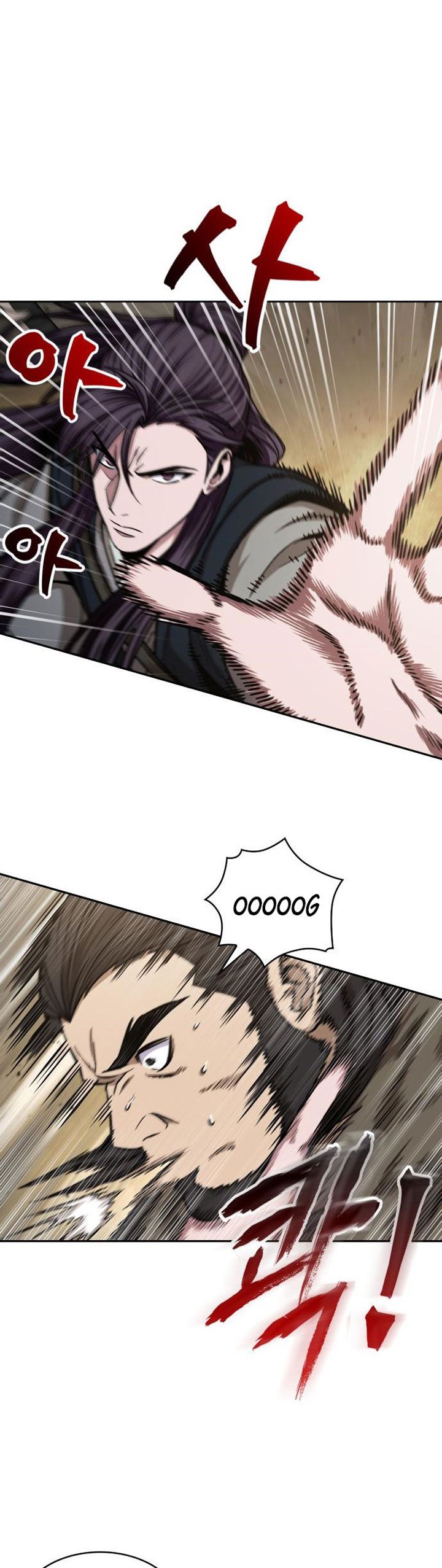 image-komik-nano-machine-chapter-91-27/30