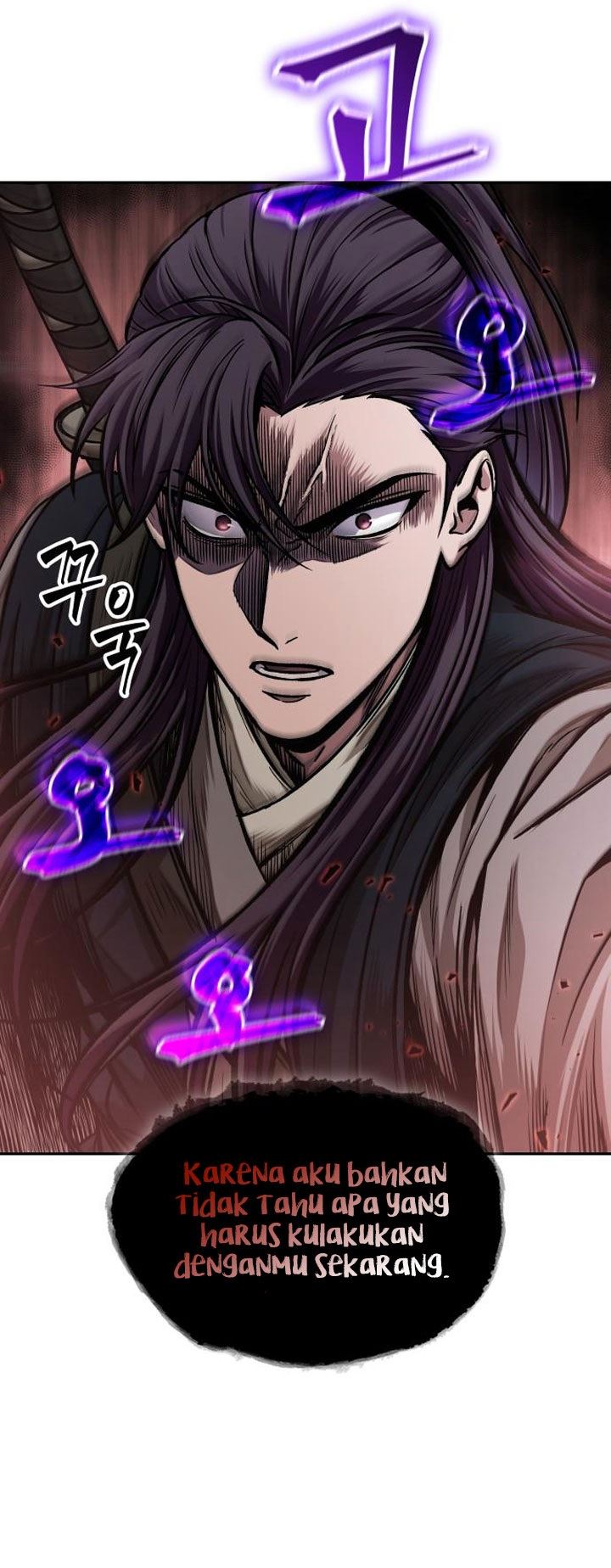 image-komik-nano-machine-chapter-91-29/30