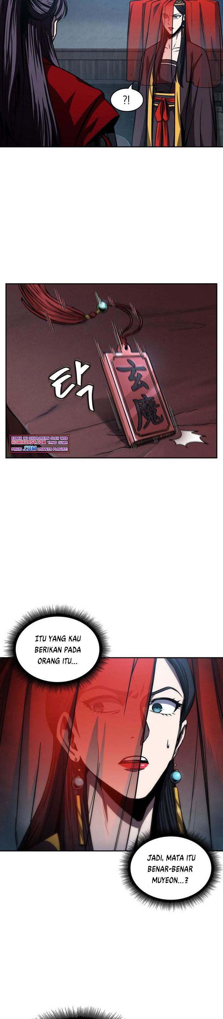 image-komik-nano-machine-chapter-93-15/36