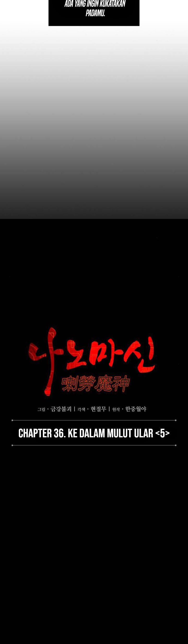 image-komik-nano-machine-chapter-95-4/60