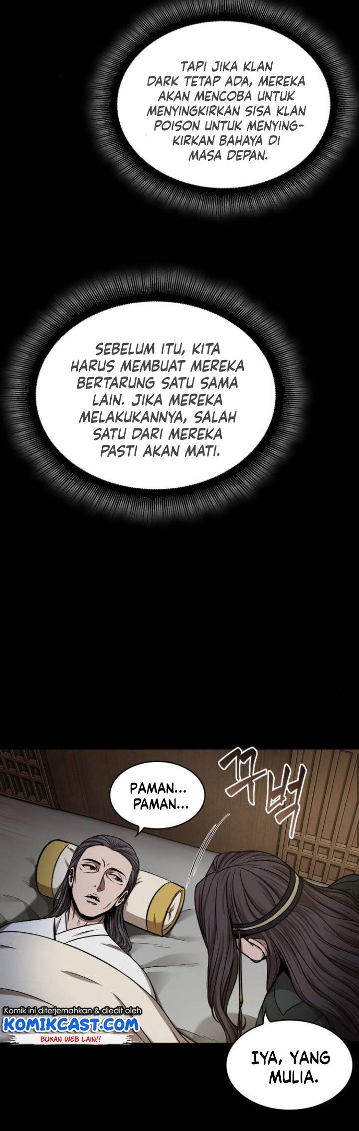 image-komik-nano-machine-chapter-95-9/60