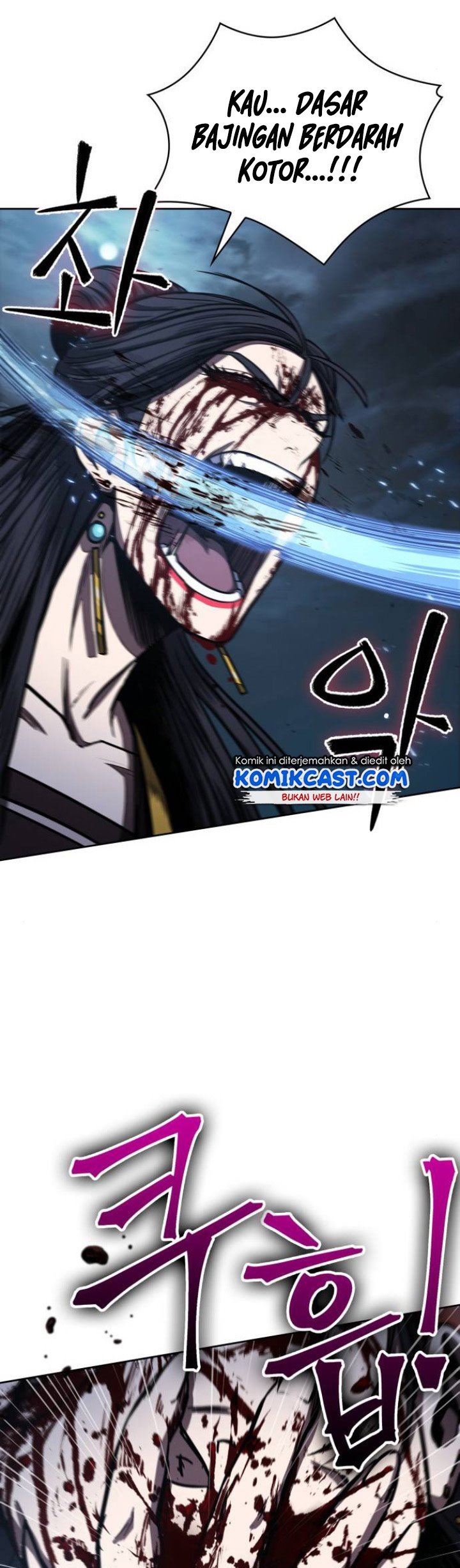 image-komik-nano-machine-chapter-95-20/60