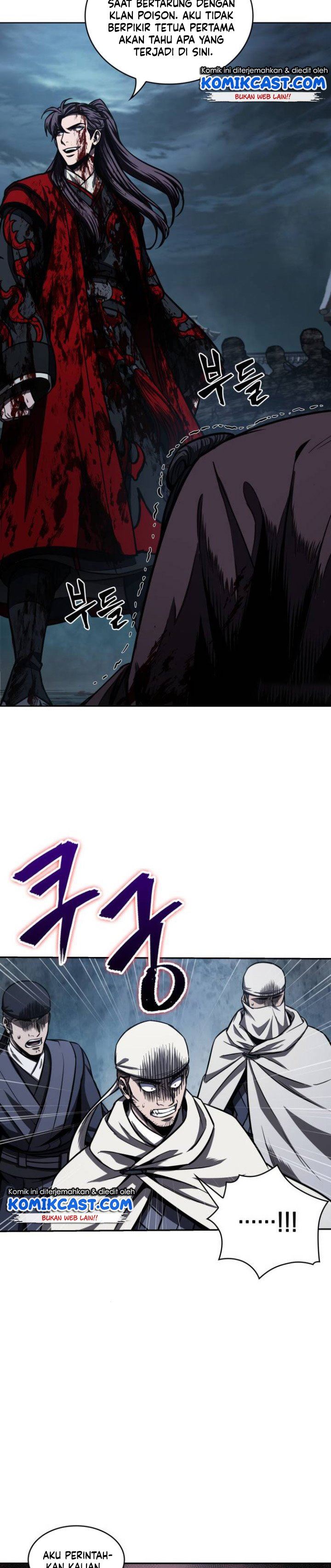 image-komik-nano-machine-chapter-95-26/60