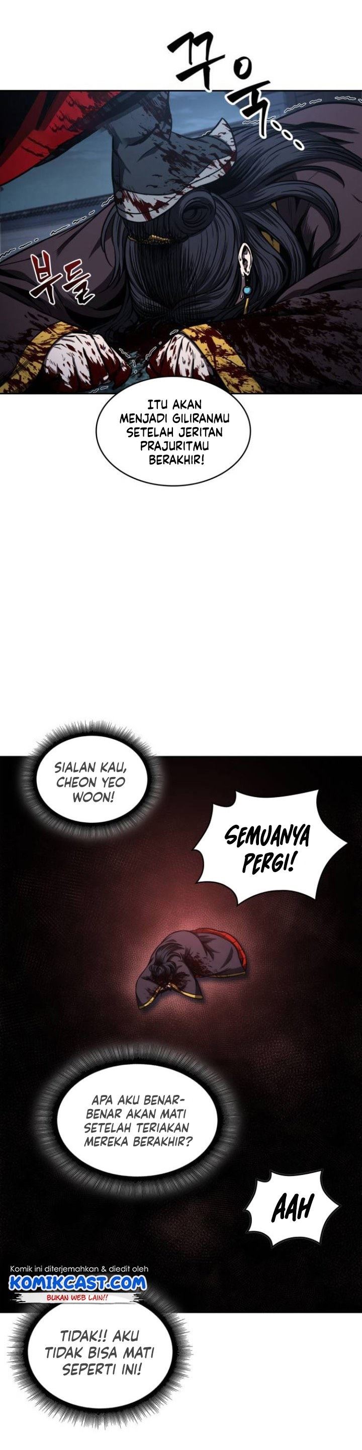 image-komik-nano-machine-chapter-95-36/60