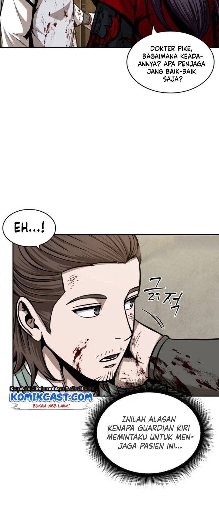 image-komik-nano-machine-chapter-95-54/60