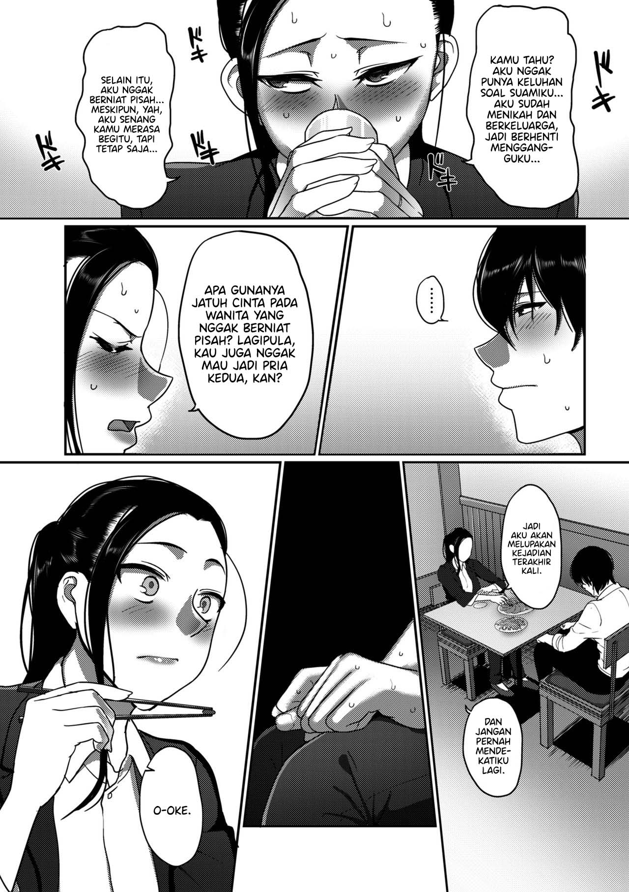 image-komik-nantonaku-kekkon-shita-watashi-chapter-02-5/24