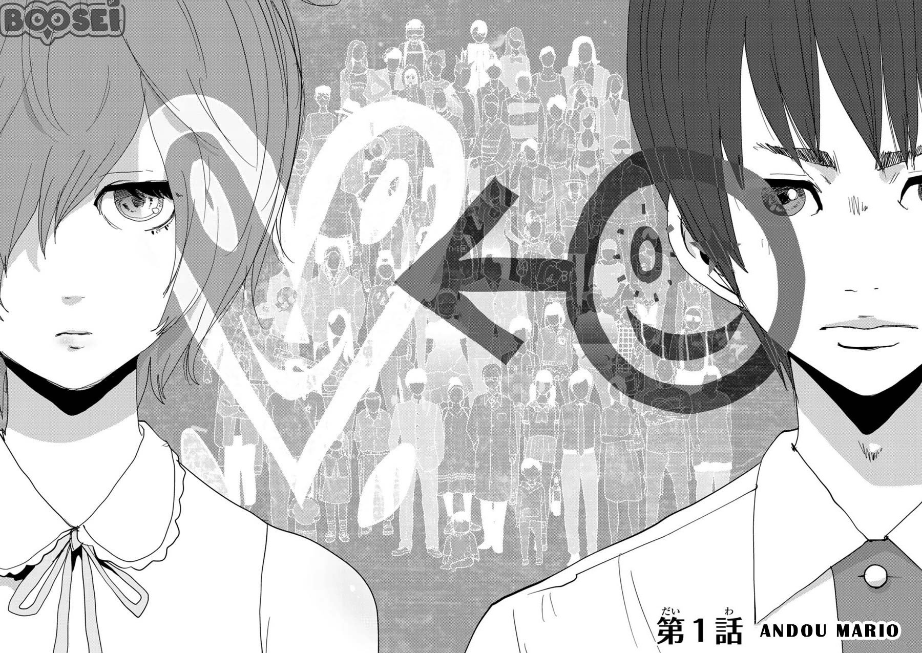 image-komik-narikawari-chapter-1-8/47