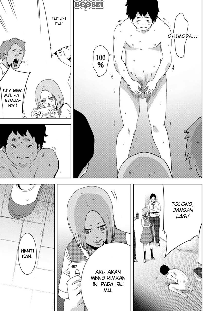 image-komik-narikawari-chapter-1-12/47