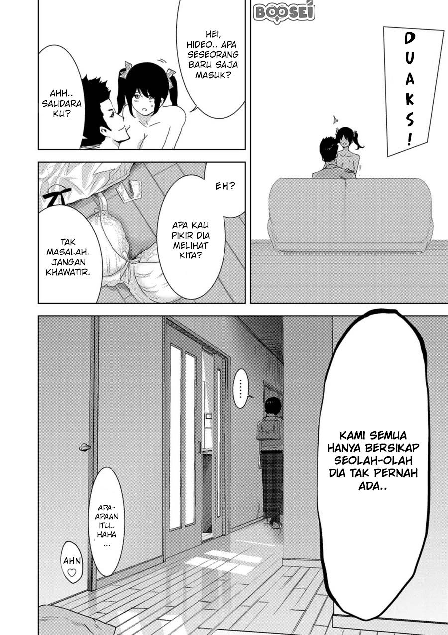 image-komik-narikawari-chapter-1-19/47