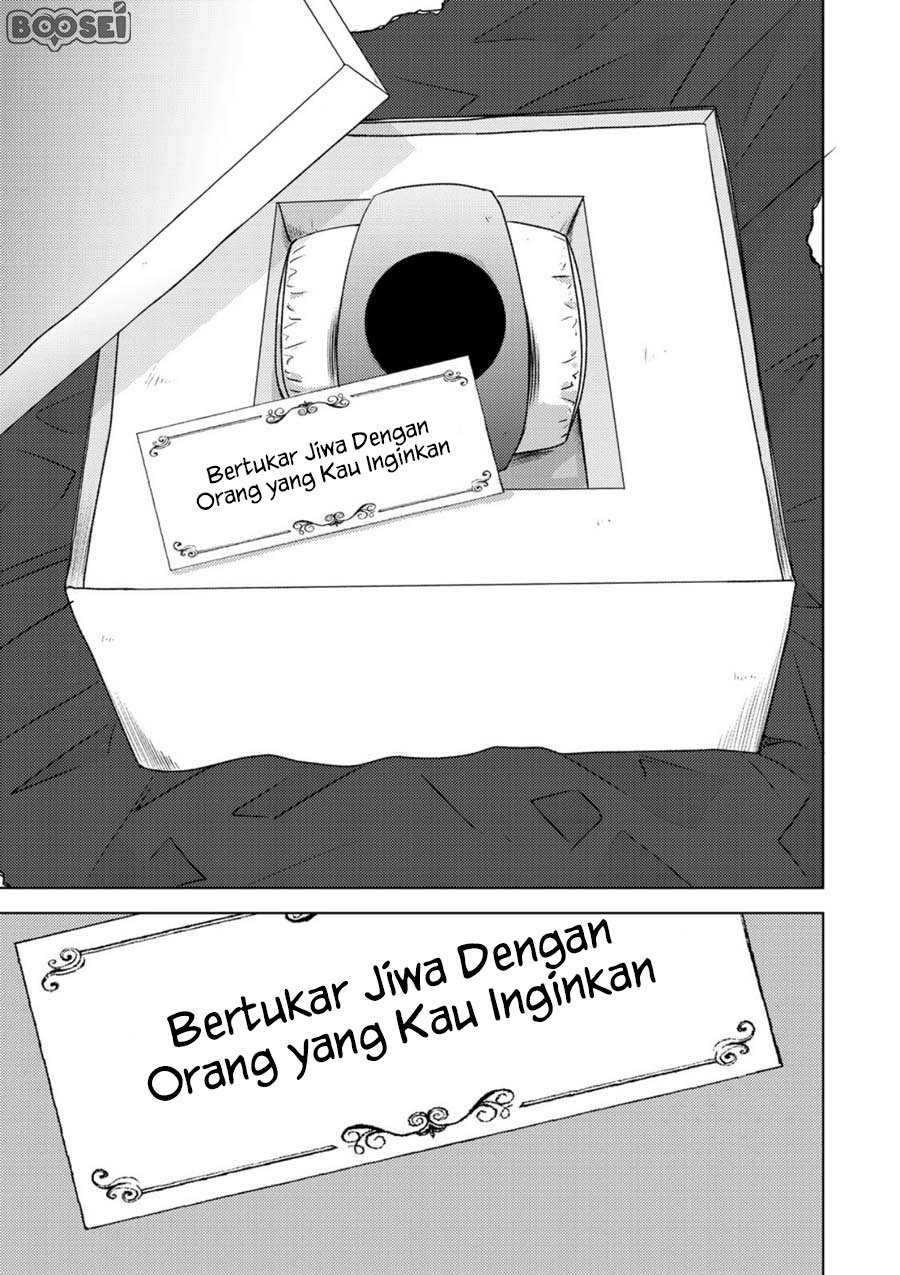 image-komik-narikawari-chapter-1-22/47