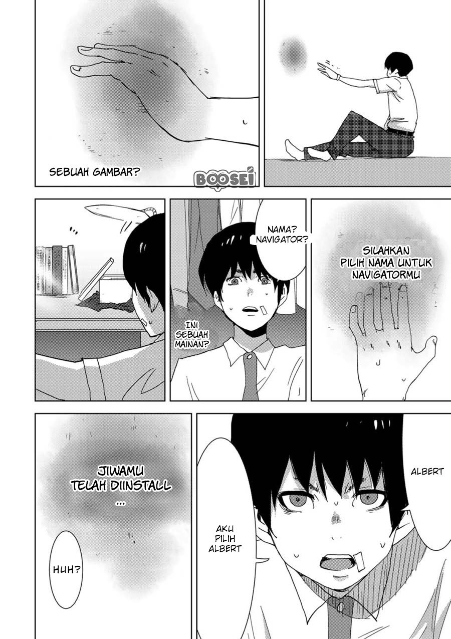 image-komik-narikawari-chapter-1-25/47