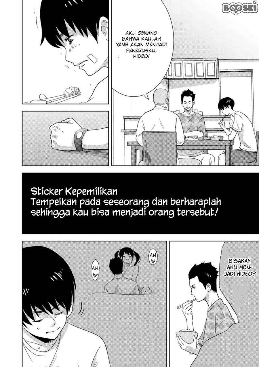 image-komik-narikawari-chapter-1-29/47