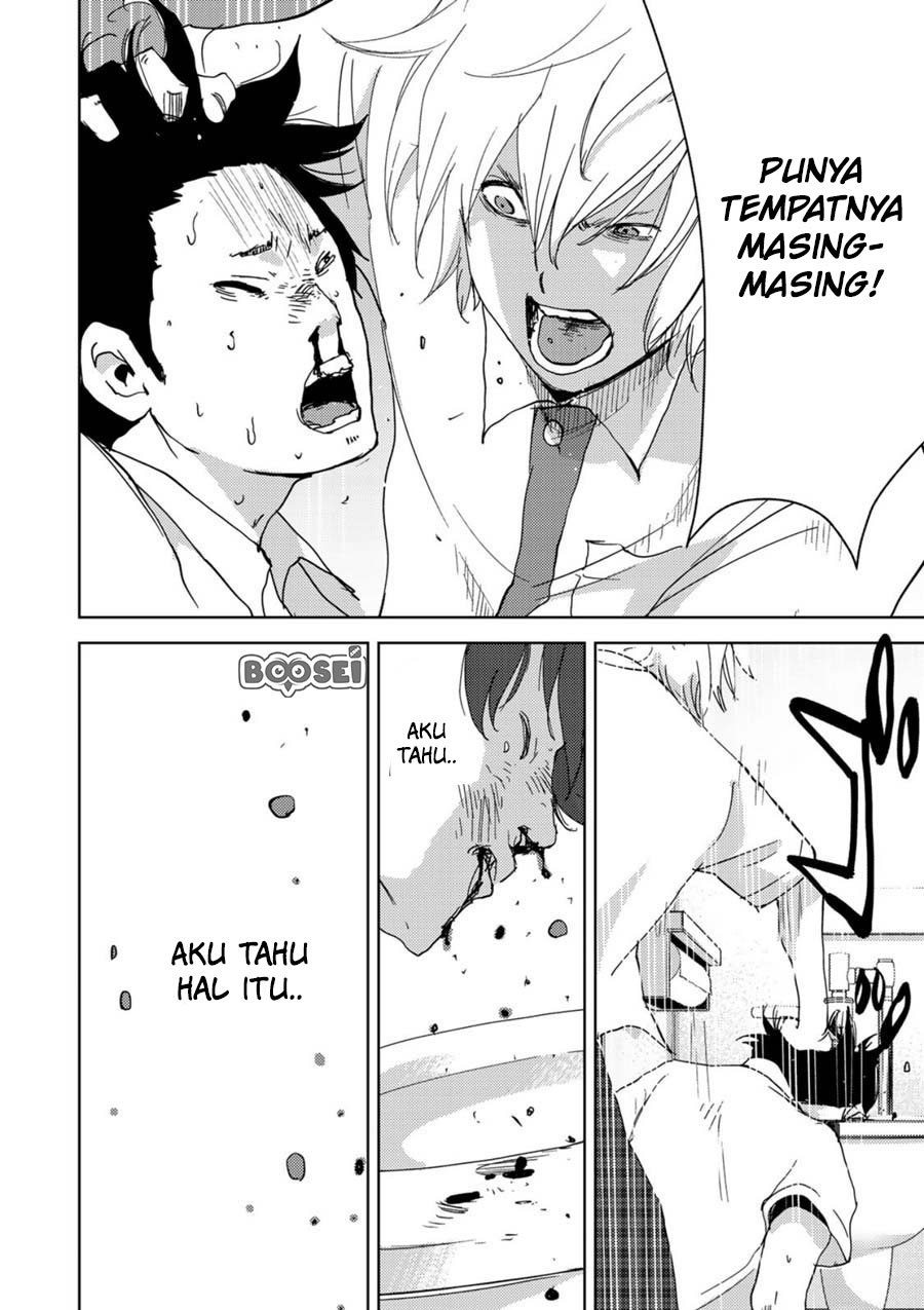 image-komik-narikawari-chapter-1-37/47