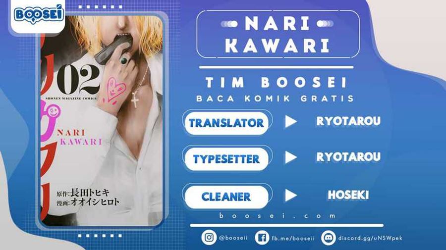 image-komik-narikawari-chapter-11-0/17