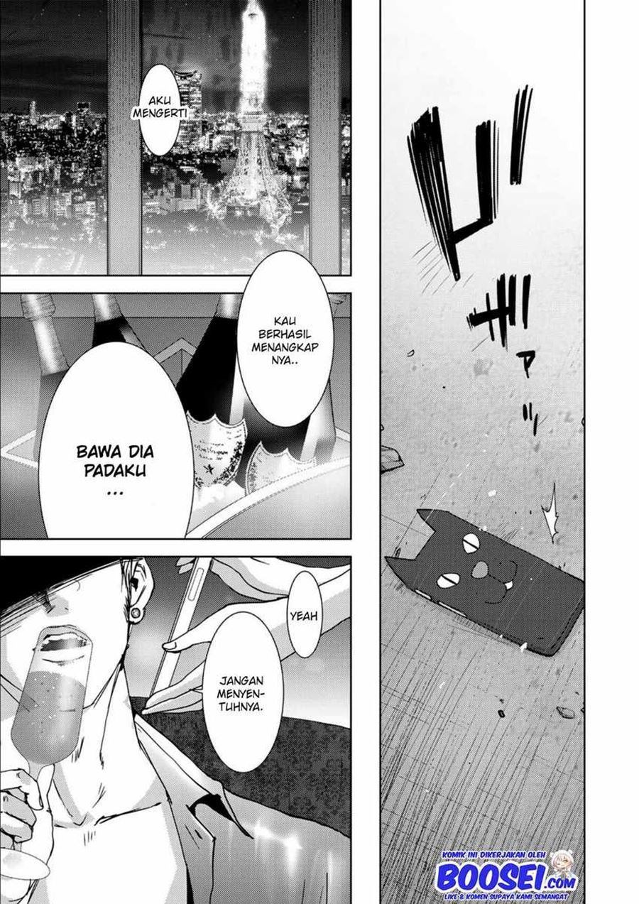 image-komik-narikawari-chapter-11-12/17