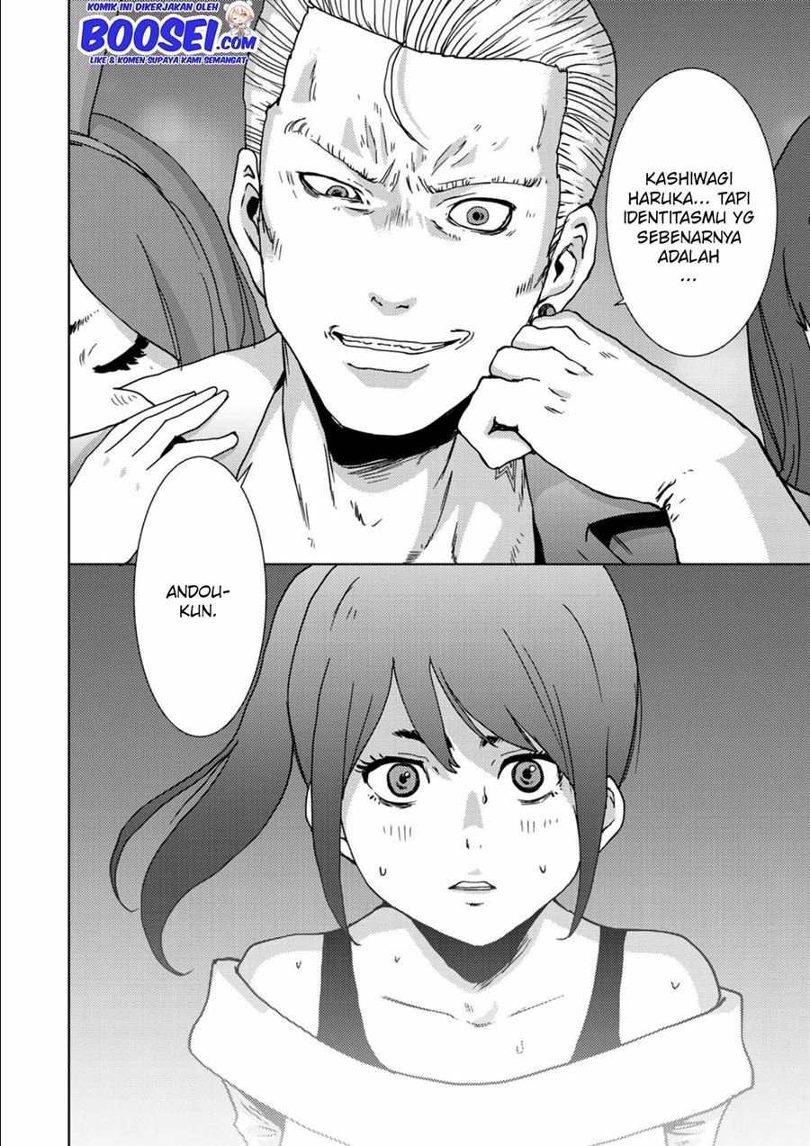 image-komik-narikawari-chapter-12-3/19