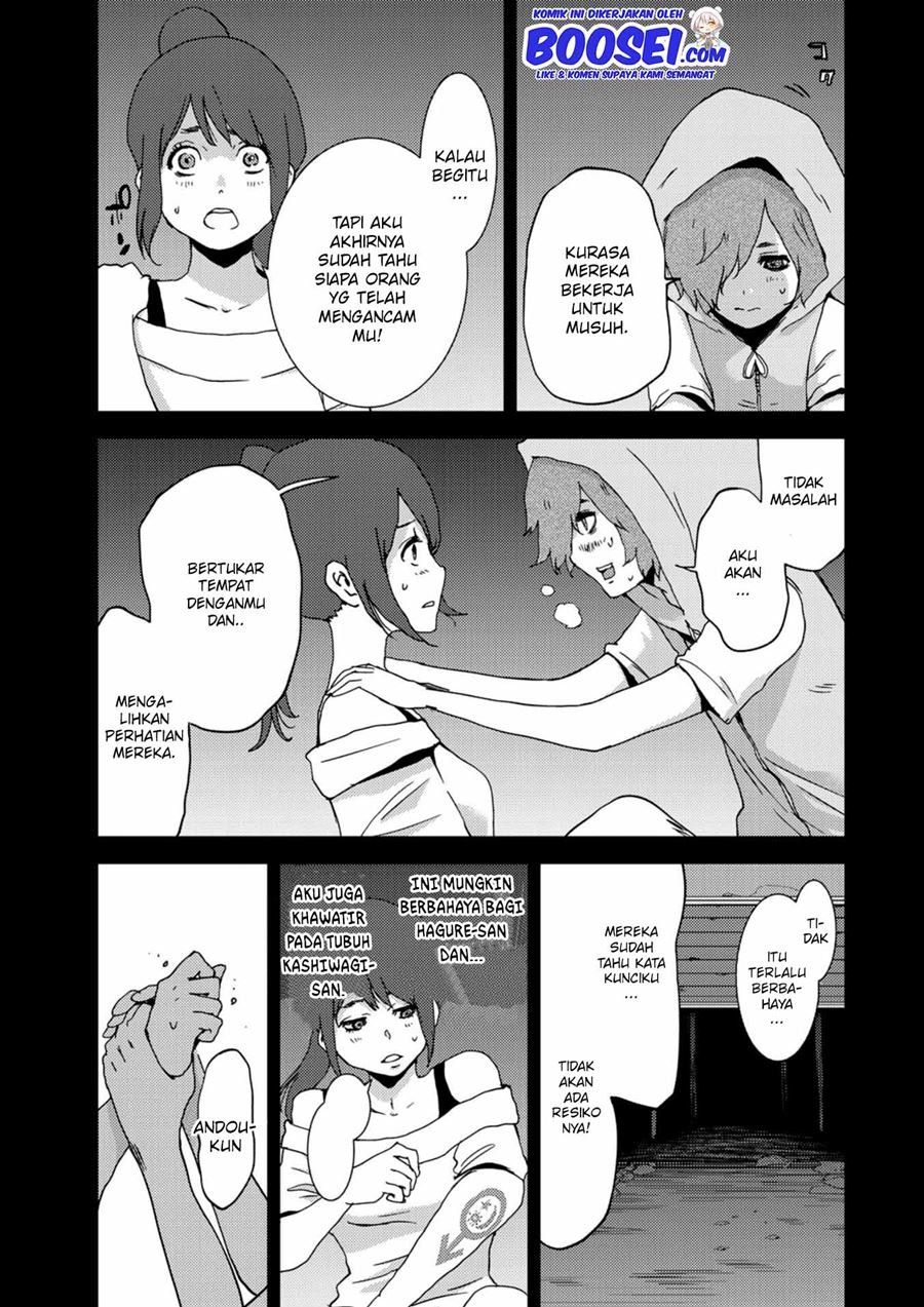 image-komik-narikawari-chapter-12-12/19