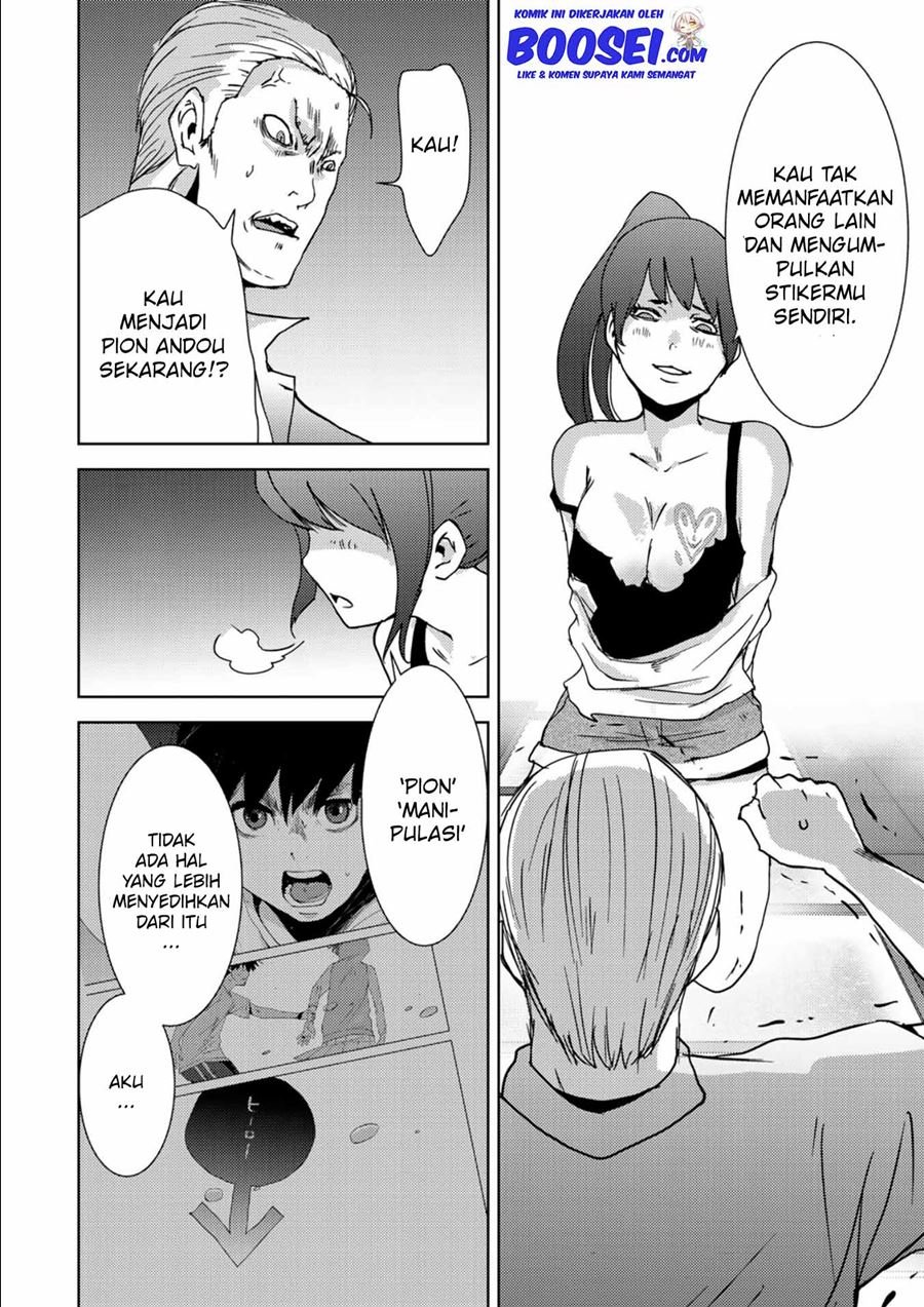 image-komik-narikawari-chapter-12-15/19