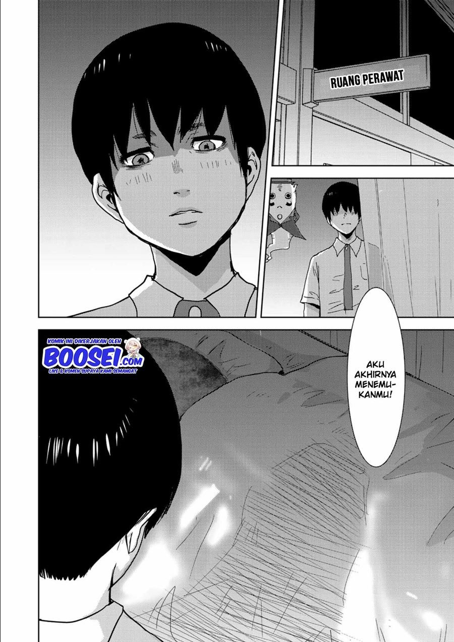 image-komik-narikawari-chapter-12-17/19