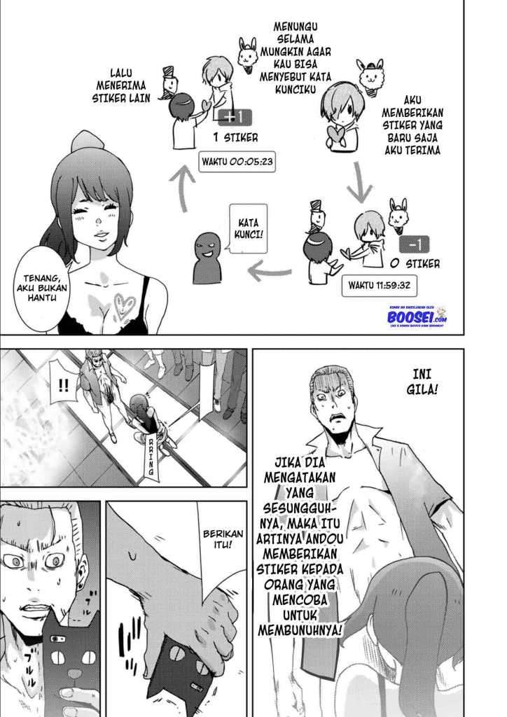 image-komik-narikawari-chapter-13-4/22