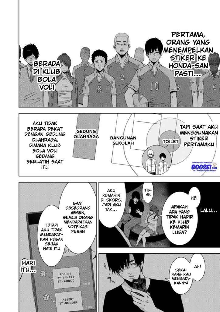 image-komik-narikawari-chapter-13-7/22