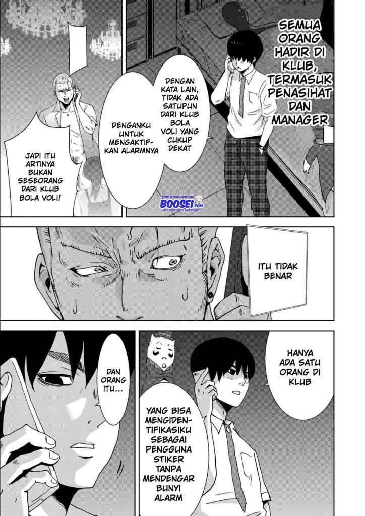 image-komik-narikawari-chapter-13-8/22