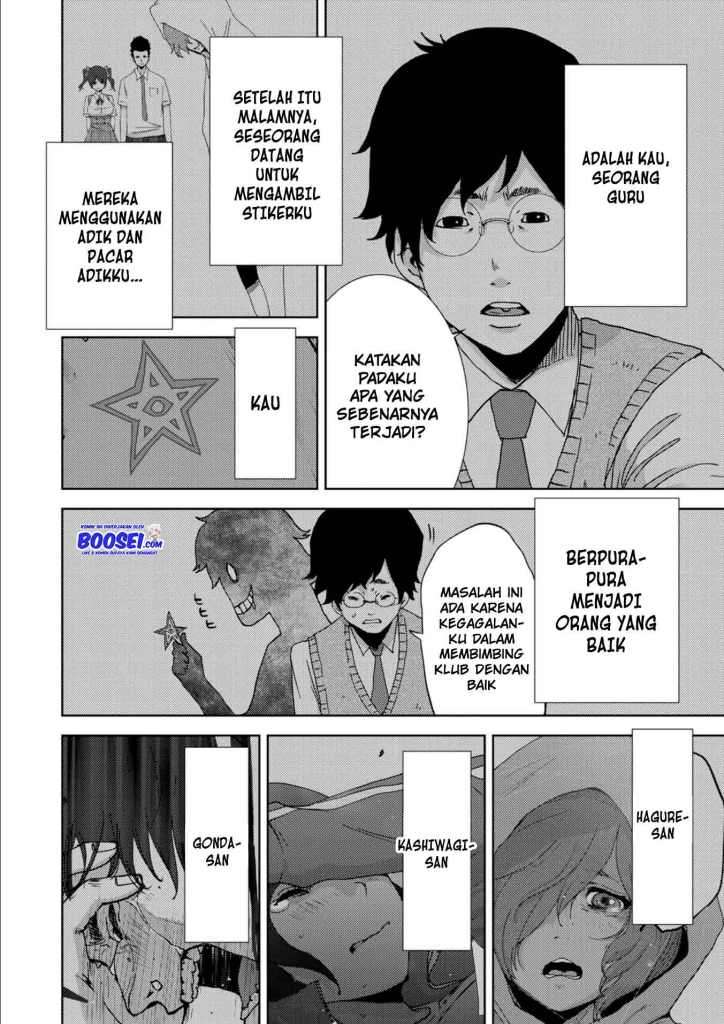 image-komik-narikawari-chapter-13-11/22