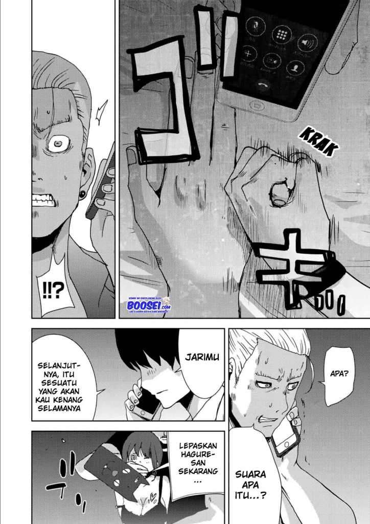 image-komik-narikawari-chapter-13-15/22