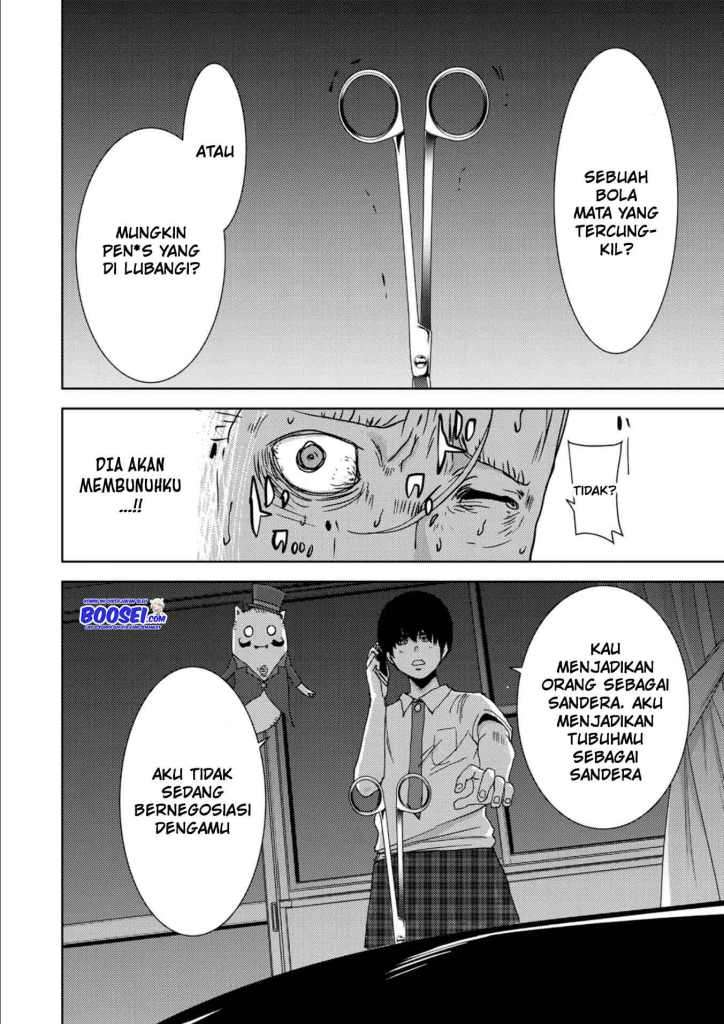 image-komik-narikawari-chapter-13-17/22