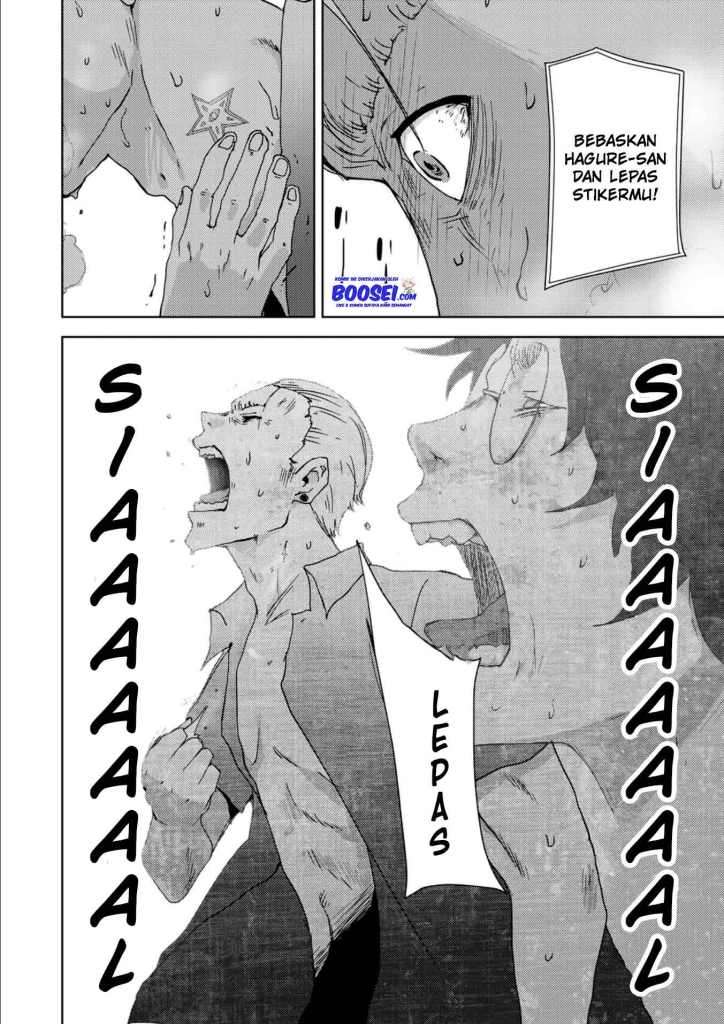 image-komik-narikawari-chapter-13-19/22