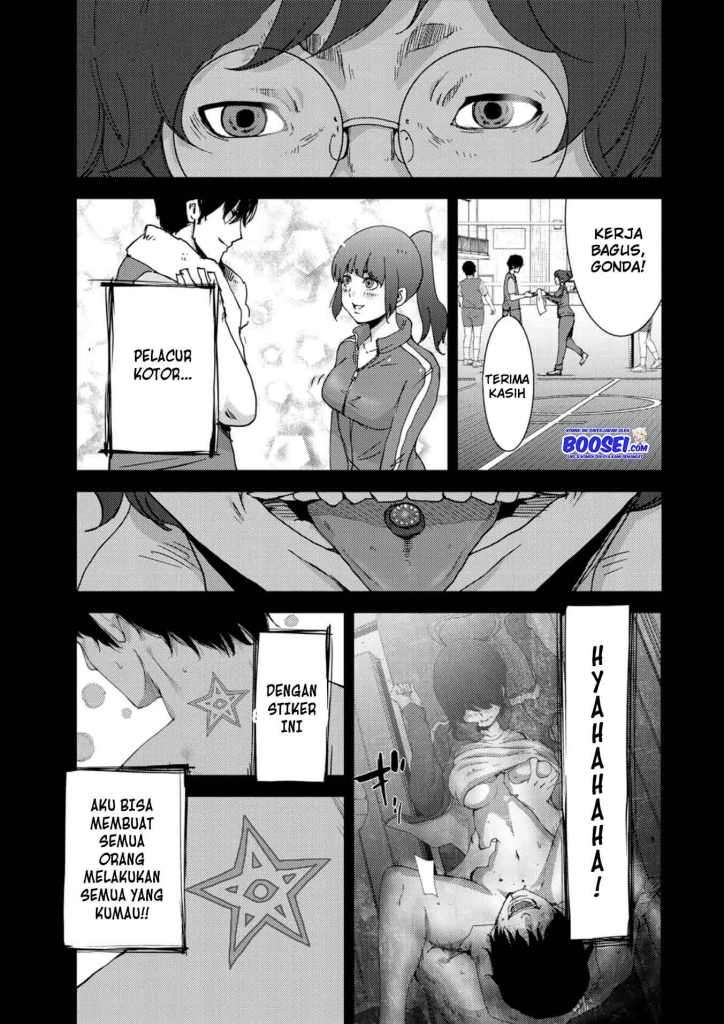 image-komik-narikawari-chapter-13-20/22