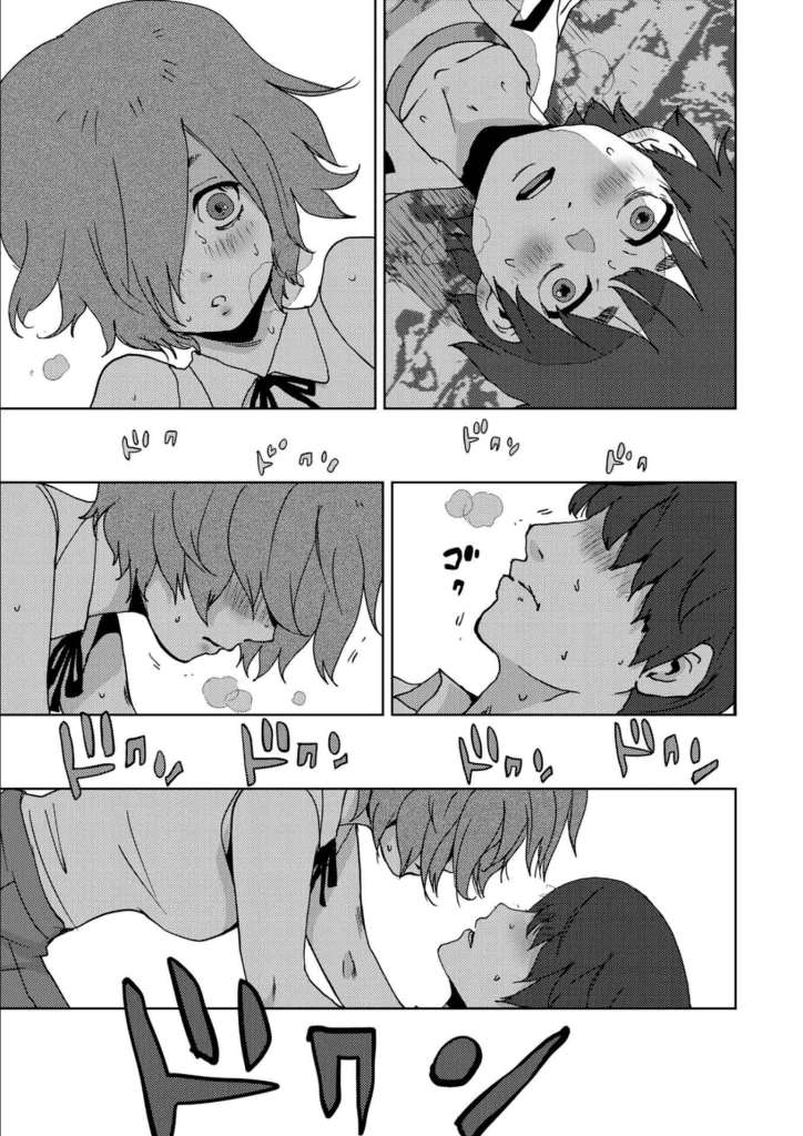 image-komik-narikawari-chapter-15-11/17