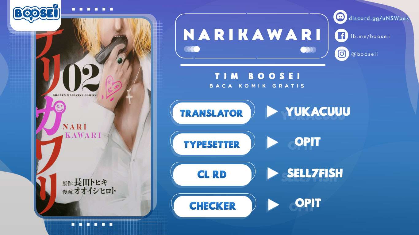 image-komik-narikawari-chapter-16-0/16