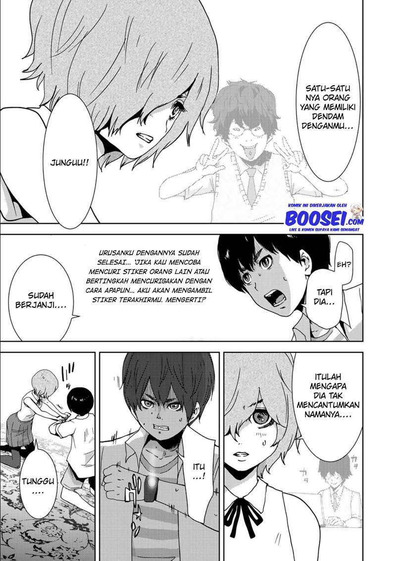 image-komik-narikawari-chapter-16-5/16