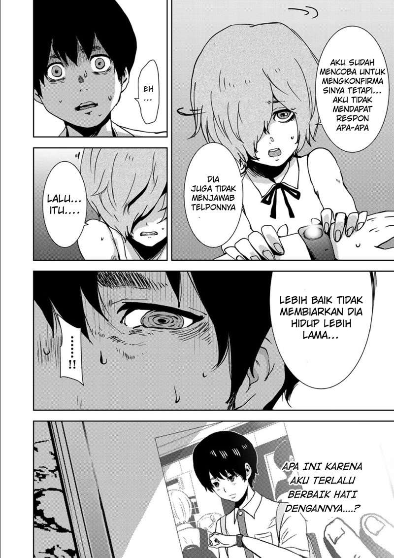 image-komik-narikawari-chapter-16-6/16