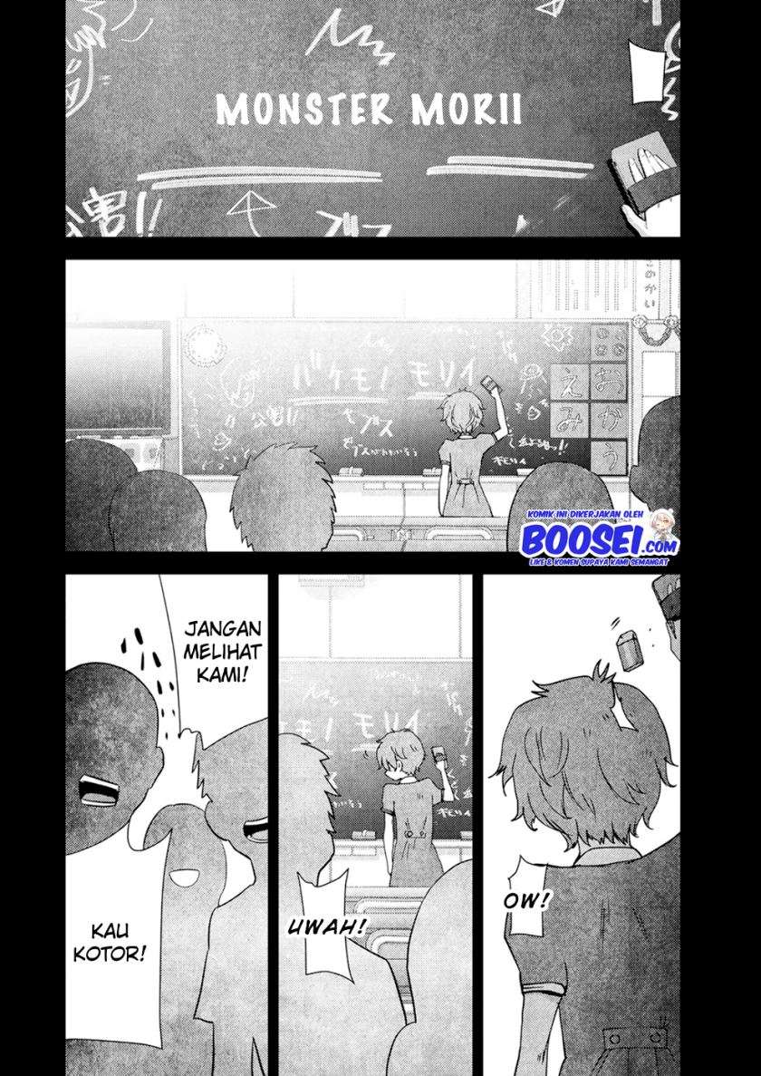 image-komik-narikawari-chapter-17-3/18