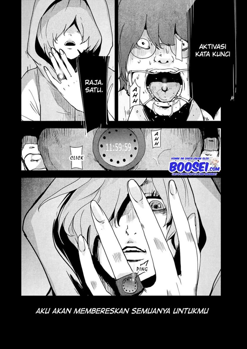 image-komik-narikawari-chapter-17-9/18