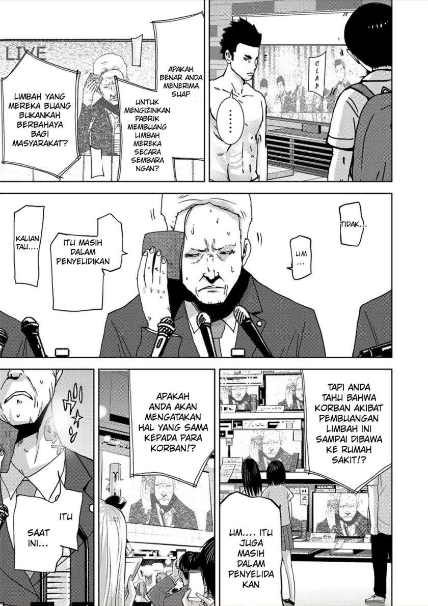 image-komik-narikawari-chapter-19-4/17